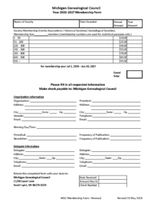 MGC membership form 2026-2027